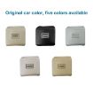 Picture of Car Sunroof Switch Button Dome Light Button for Mercedes-Benz W204/X204 2008-2015 (Deerskin Beige)
