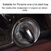 Porsche Cayenne 2011-2017 One-button Start Engine Key Ignition Switch Button (Red) - 4