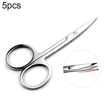 Picture of 5 PCS Stainless Steel Elbow Eyebrow Trimming Scissors