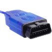 Picture of For Opel Tech 2 USB Car Diagnostic OBDII Tool EOBD Cable (Blue)
