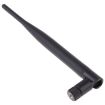 Picture of NGFF Wireless Network Card 3G 4G M.2 Module Wifi Antenna, 6DB Length: 19.5cm