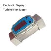 Picture of BD-H01 Electronic Display Turbine Flow Meter Metering Diesel Kerosene Methanol Urea Flow Meter Count Flow Meter, Specification: 1 Inch