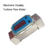 BD-H01 Electronic Display Turbine Flow Meter 1 Inch - 6