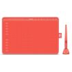Picture of HUION HS611 5080 LPI Touch Strip Art Drawing Tablet for Fun, with Battery-free Pen & Pen Holder (Red)