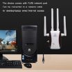 CF-WR758AC WIFI Signal Amplifier Repeater (AU Plug) - 4