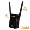 PIX-LINK 2.4G 300Mbps WiFi Signal Amplifier Repeater (AU Plug) - 1