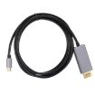 1.8m Type-C to DP Converter - 8K-60HZ - 2