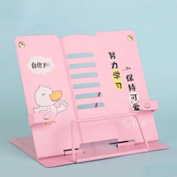 Picture of Adjustable Metal Children Reading Stand Cartoon Desktop Book Holder, Color: Duck Pink