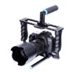 Picture of YELANGU YLG0107E-A Protective Cage Handle Stabilizer Top Set for DSLR Camera