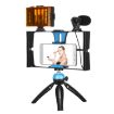 Picture of PULUZ 4 in 1 Vlogging Live Broadcast LED Selfie Light Smartphone Video Rig Kit (Blue)