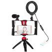 PULUZ 4 in 1 Vlogging Kit with RGBW Ring LED Selfie Light - 2