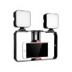 YELANGU PC201 Vlogging LED Selfie Light Smartphone Video Rig - 1