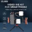 Picture of YELANGU LW-B01A01 Vlogging Live Broadcast LED Selfie Light Mic Smartphone Video Rig Handles Stabilizer Kits
