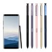 Picture of For Galaxy Note 8/N9500 Touch Stylus S Pen (Blue)