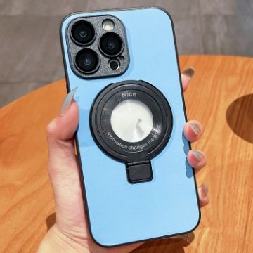 Picture of For iPhone 14 Pro Skin Feel Armor Magnetic Holder Phone Case (Sky Blue)
