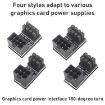 10 PCS ATX 8Pin Female to 8Pin Male Adapter - PH36B - 2