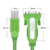 Picture of D.Y.TECH USB to RS232 Serial Cable (Green White 1.8M)