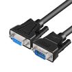 DTECH RS232 Serial DB9 Extension Line 5m - Male to Female - 2