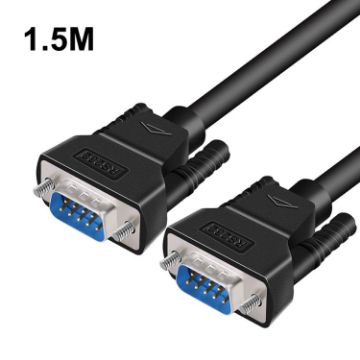 DTECH RS232 Serial DB9 Extension Line Male to Male 1.5m - 1