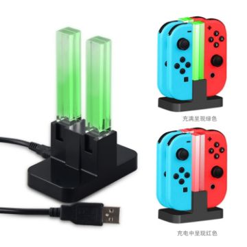 Picture of DOBE TNS-875 Charger Dock Charging Station Stand For Nintendo Switch Joy-Con