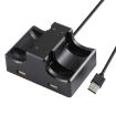 Picture of iplay HB-S003 Switch Handle Dock Charger Stand for Nintendo Switch