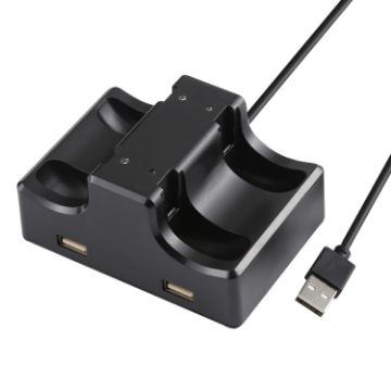 Picture of iplay HB-S003 Switch Handle Dock Charger Stand for Nintendo Switch