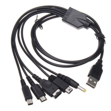 Picture of 5-in-1 USB Charging Cable for Wii U/NEW 3DSXL/NEW 3DS/NDS LITE SP/PSP