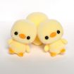 Picture of Little Cute PVC Flocking Animal Yellow Duck Dolls Creative Gift Kids Toy, Size: 4*4*5.5cm