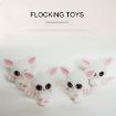 Picture of Little Cute PVC Flocking Animal Lemurs Dolls Birthday Gift Kids Toy, Size: 6.8*6*7cm (White)