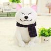 Picture of Couple Scarf Shiba Inu Dog Plush Toy, Color: White, Size:45cm