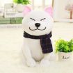 Picture of Couple Scarf Shiba Inu Dog Plush Toy, Color: Gray, Size:45cm