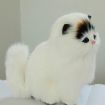 Picture of Simulation Animal Model Simulation Plush Cat Toy Will Be Called Cat (Black Ear)