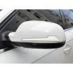 Car Door Side Guard Anti Crash Strip - 8 PCS White - 6