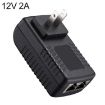12V 2A Router AP Wireless POE/LAD Power Adapter (US Plug) - 1