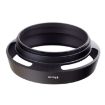 49mm Metal Vented Lens Hood for Leica - Black - 2