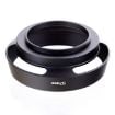 Picture of 37mm Metal Vented Lens Hood for Leica (Black)