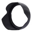 Picture of EW-73B Lens Hood Shade for Canon EF-S17-85/4-5.6USM IS Lens (Black)