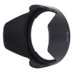 Canon EF 28-200mm Lens Hood - Black - 2