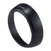 Canon EW-60C Lens Hood for EF 28-90mm f/4-5.6 III & More - 1
