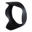 Canon EF f/4L IS USM Lens Hood - EW-78E Shade - 1