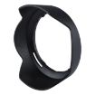 Nikon HB-53 Lens Hood for AF-S 24-120mm f/4G ED VR Lens - 1