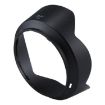 Nikon HB-53 Lens Hood for AF-S 24-120mm f/4G ED VR Lens - 2