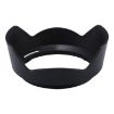 Nikon HB-53 Lens Hood for AF-S 24-120mm f/4G ED VR Lens - 3