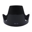 Nikon HB-35 Lens Hood for AF-S DX Nikkor 18-200mm f/3.5-5.6G ED VR II - 3