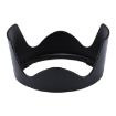 Nikon HB-35 Lens Hood for AF-S DX Nikkor 18-200mm f/3.5-5.6G ED VR II - 4
