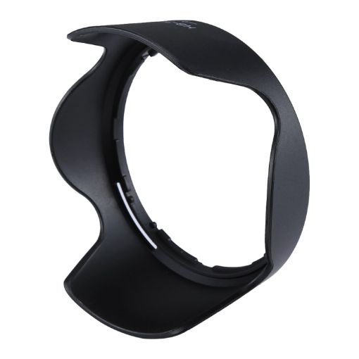Nikon HB-39 Lens Hood for AF-S DX Nikkor 16-85mm f/3.5-5.6G ED VR Lens - 1