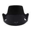 Nikon HB-39 Lens Hood for AF-S DX Nikkor 16-85mm f/3.5-5.6G ED VR Lens - 3