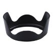 Nikon HB-39 Lens Hood for AF-S DX Nikkor 16-85mm f/3.5-5.6G ED VR Lens - 4