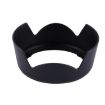 Nikon HB-69 Lens Hood for AF-S DX NIKKOR 18-55mm F3.5-5.6 G VR II Lens - 3