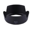 Nikon HB-69 Lens Hood for AF-S DX NIKKOR 18-55mm F3.5-5.6 G VR II Lens - 4
